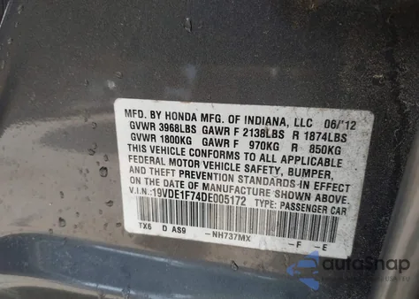 2013 Acura Ilx 2.0L из США, поврежденный, VIN 19VDE1F74DE005172